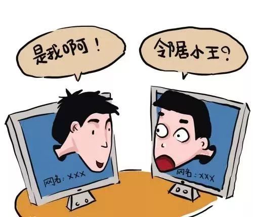 警惕網(wǎng)絡(luò)詐騙，新澳今晚一肖一碼準(zhǔn)確背后的風(fēng)險與挑戰(zhàn)