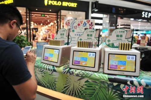 管家婆一票一碼，探索王中王的精準(zhǔn)之道