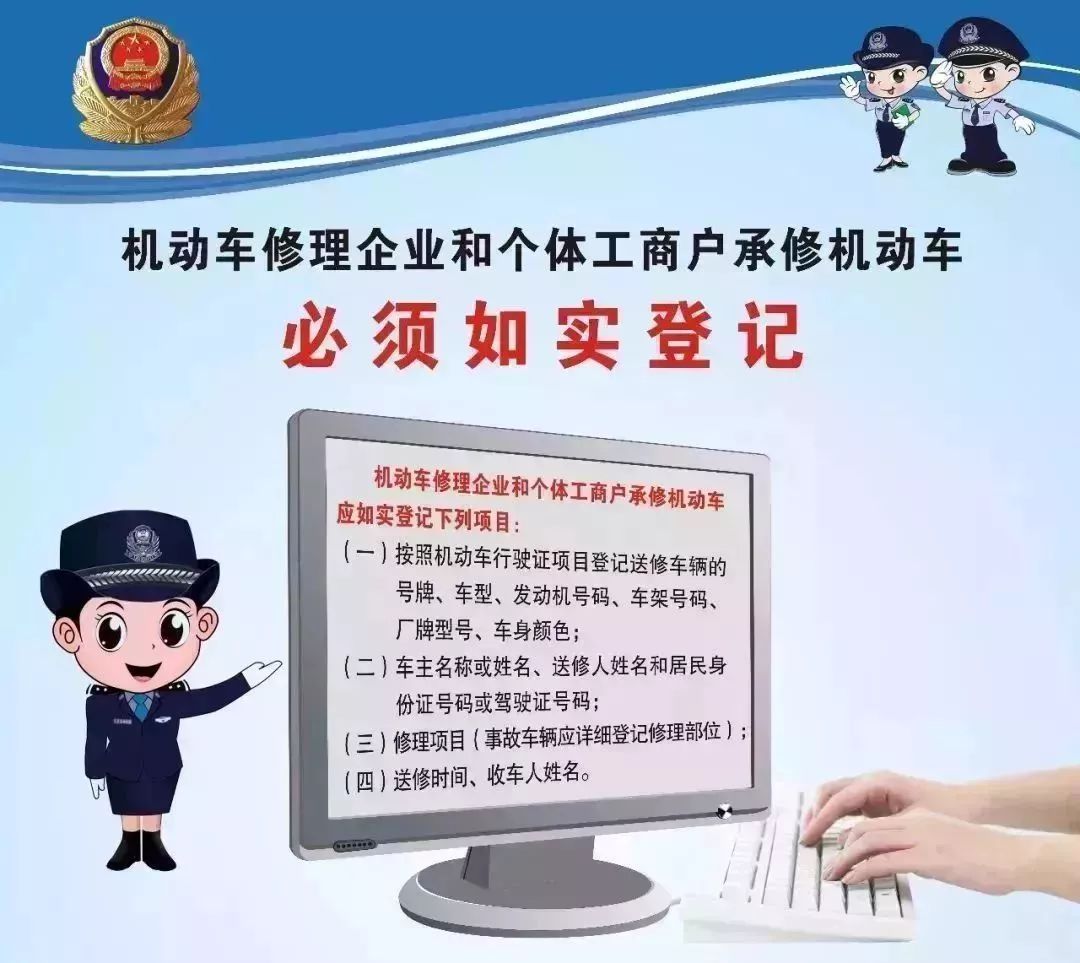 李睿若馨 第3頁(yè)