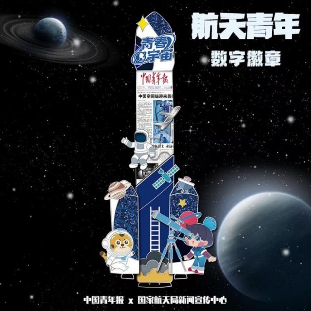 探索神秘?cái)?shù)字組合，62827·c㎝與一肖一碼的世界