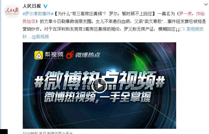 澳門精準(zhǔn)一笑一碼100%，揭示犯罪背后的真相與警示社會