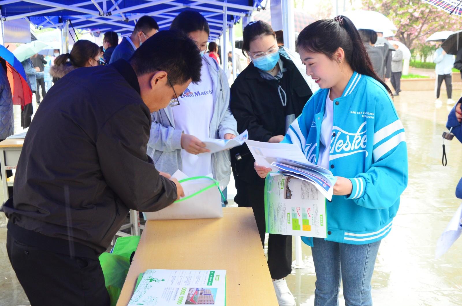 濱?？h最新招工信息網(wǎng)——連接企業(yè)與人才的橋梁