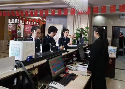 紹興市公安局最新任命，推動(dòng)警務(wù)工作再上新臺(tái)階