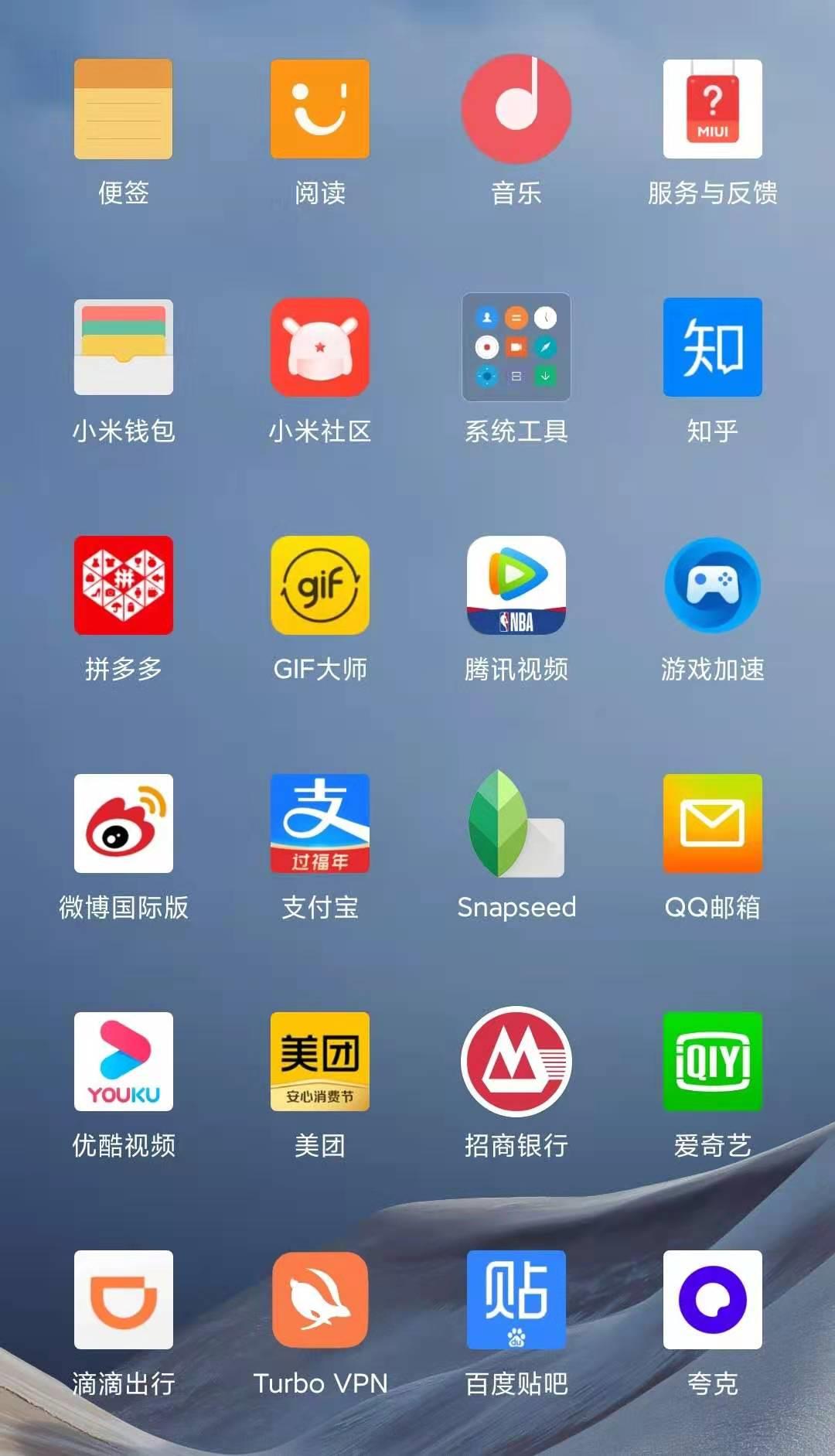 爸媽在線上市最新進展，數(shù)字化時代家庭關系的重塑與融合