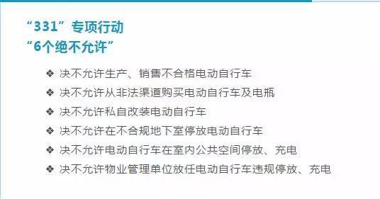 山東江蘇打架事件最新消息，深度分析與反思