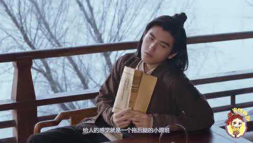 袁桑桑與周子昂，最新章節(jié)探秘