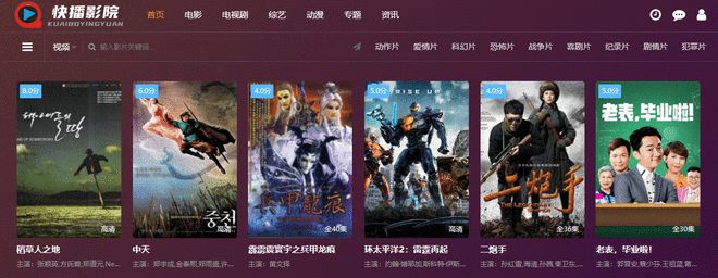 探索與發(fā)現(xiàn)，關于四虎影庫最新地址在線的資訊探索