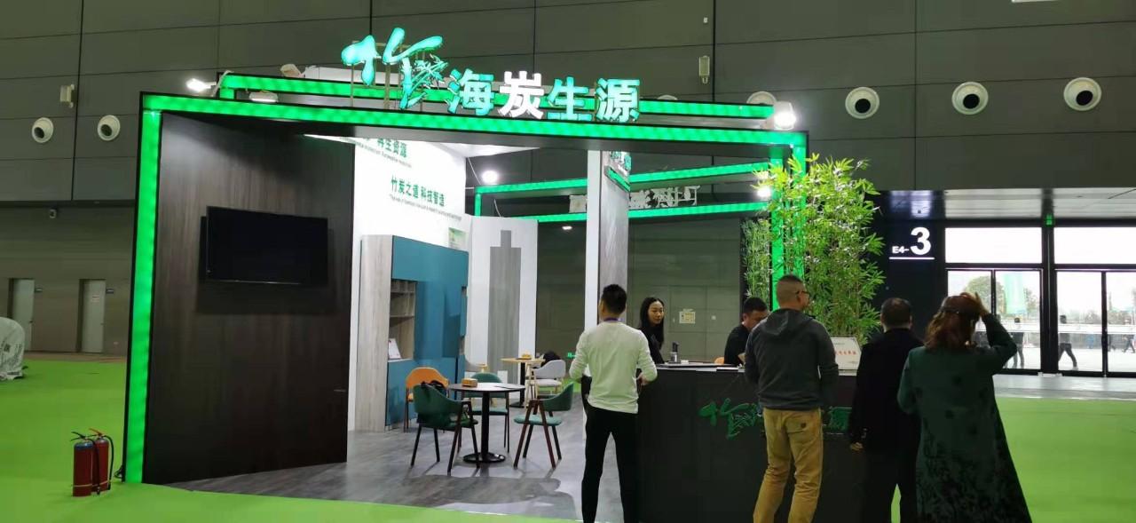 今日亞洲最新一期，繁榮與進步的脈搏