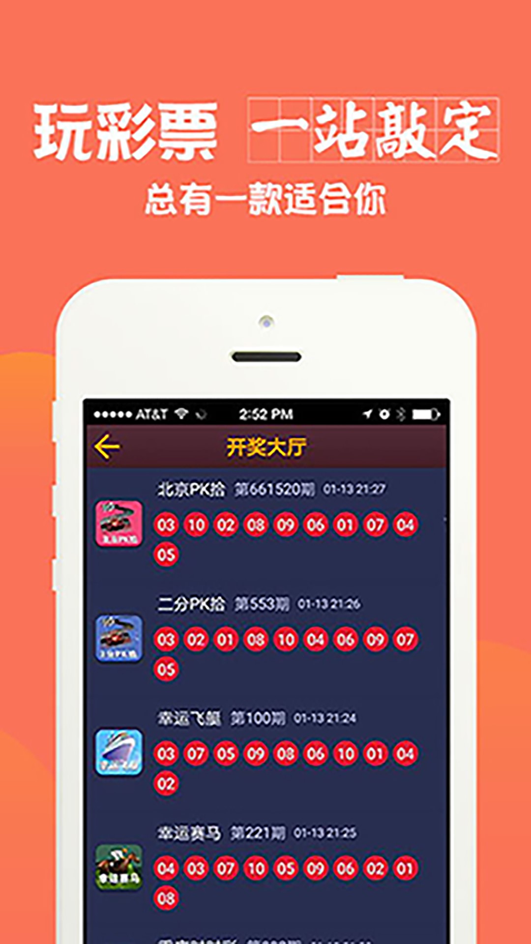 探索與發(fā)現(xiàn)，800圖庫(kù)免費(fèi)資料大全 2024的獨(dú)特魅力與深度價(jià)值