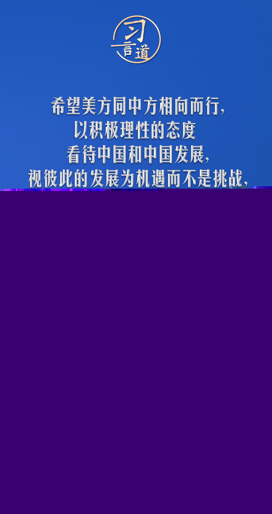澳門一碼一肖一特一中，合法性探討