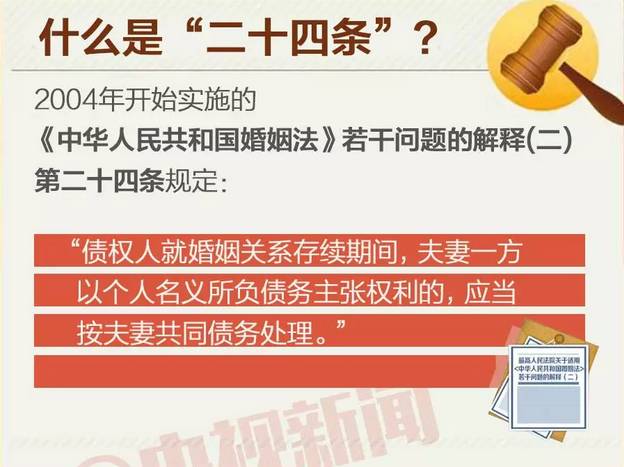 警惕虛假博彩信息，切勿參與非法賭博活動——以澳門特馬今晚為例