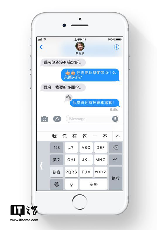 新澳歷史開(kāi)獎(jiǎng)記錄與香港開(kāi)彩的交融
