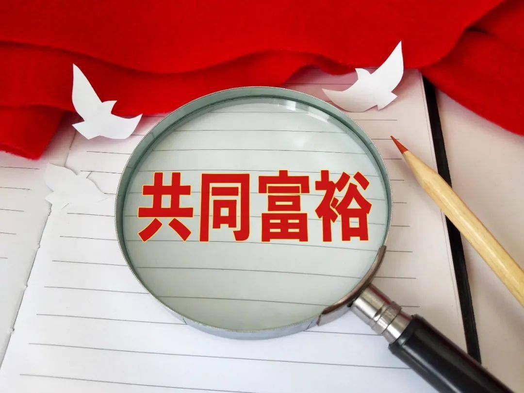 警惕新澳好彩精準(zhǔn)免費資料提供的潛在風(fēng)險——揭示其背后的違法犯罪問題