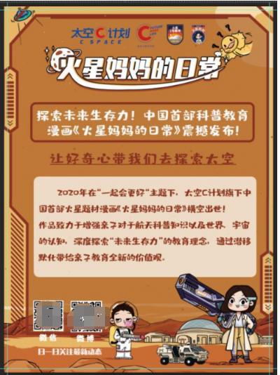 探索未來，2024正版新奧管家婆香港的獨特魅力與挑戰(zhàn)