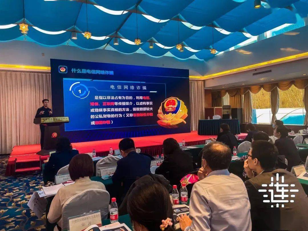 澳門一碼一肖一特一中直播，揭示背后的違法犯罪問題