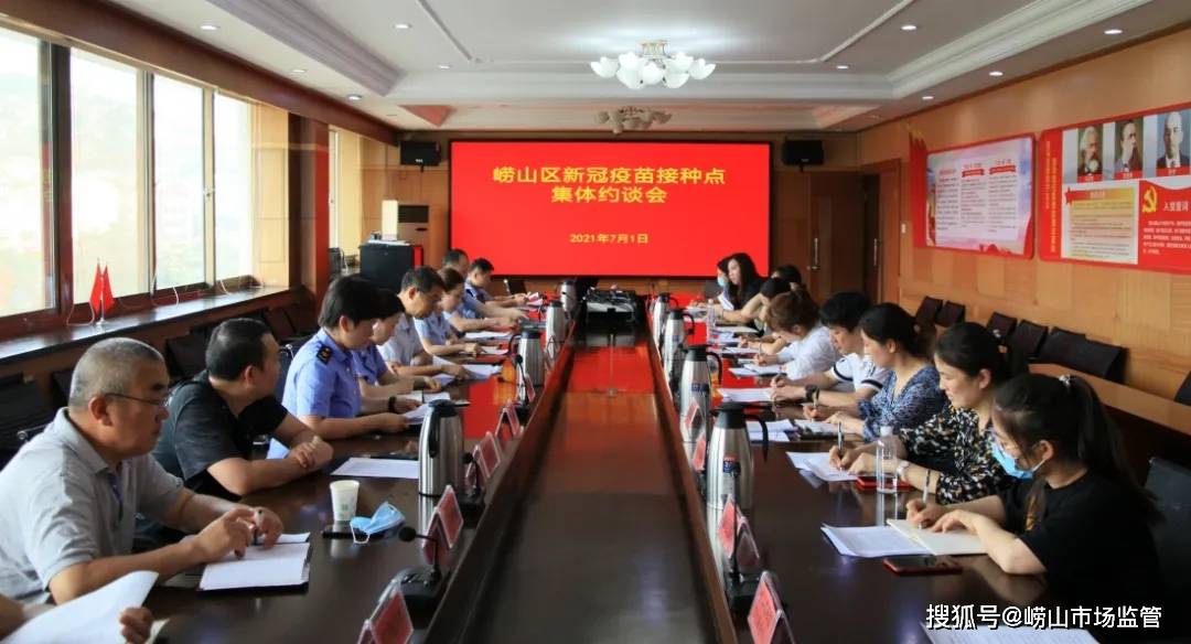 關(guān)于中船溫剛的最新消息，并未逮捕的最新報(bào)道