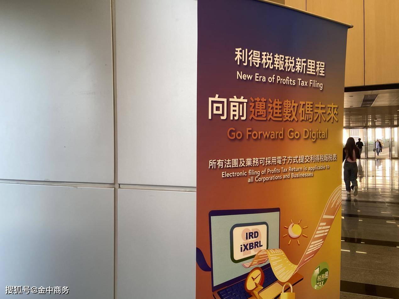 香港期期準(zhǔn)資料大全，深度解析與探索
