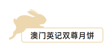 澳門天天好好兔費資料，揭開背后的真相與警示