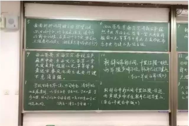 王中王資料大全及實(shí)用教程，全方位掌握使用技巧