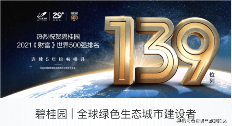 新澳門資料大全，探索與觸知最新動(dòng)態(tài)