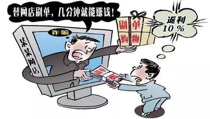 澳彩最準(zhǔn)免費資料大全澳門王子——警惕背后的風(fēng)險與犯罪陷阱