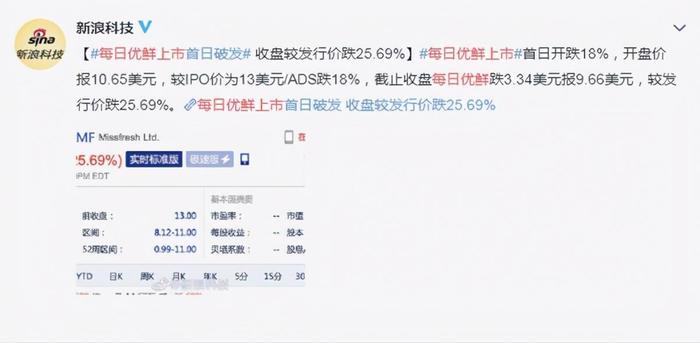 新澳門三碼中特，揭示背后的風(fēng)險與挑戰(zhàn)