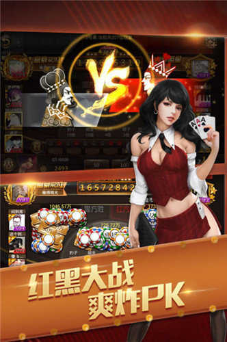 新澳門夭夭好彩最新版與賭博活動的風(fēng)險警示
