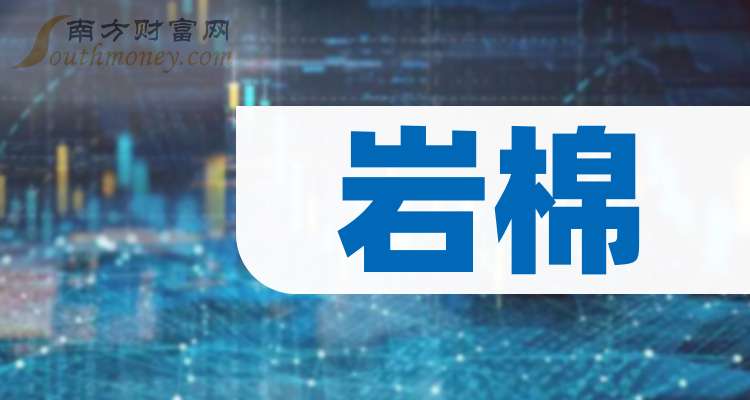 新澳2024資料免費(fèi)大全版，探索與前瞻