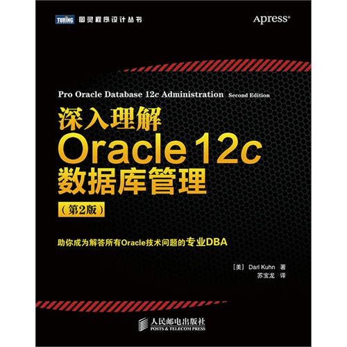 揭秘7777788888管家婆資料，深入了解這一神秘的數(shù)據(jù)世界