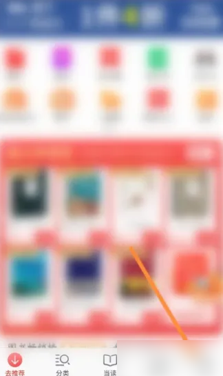 精準管家婆，77777與888的奇妙結合