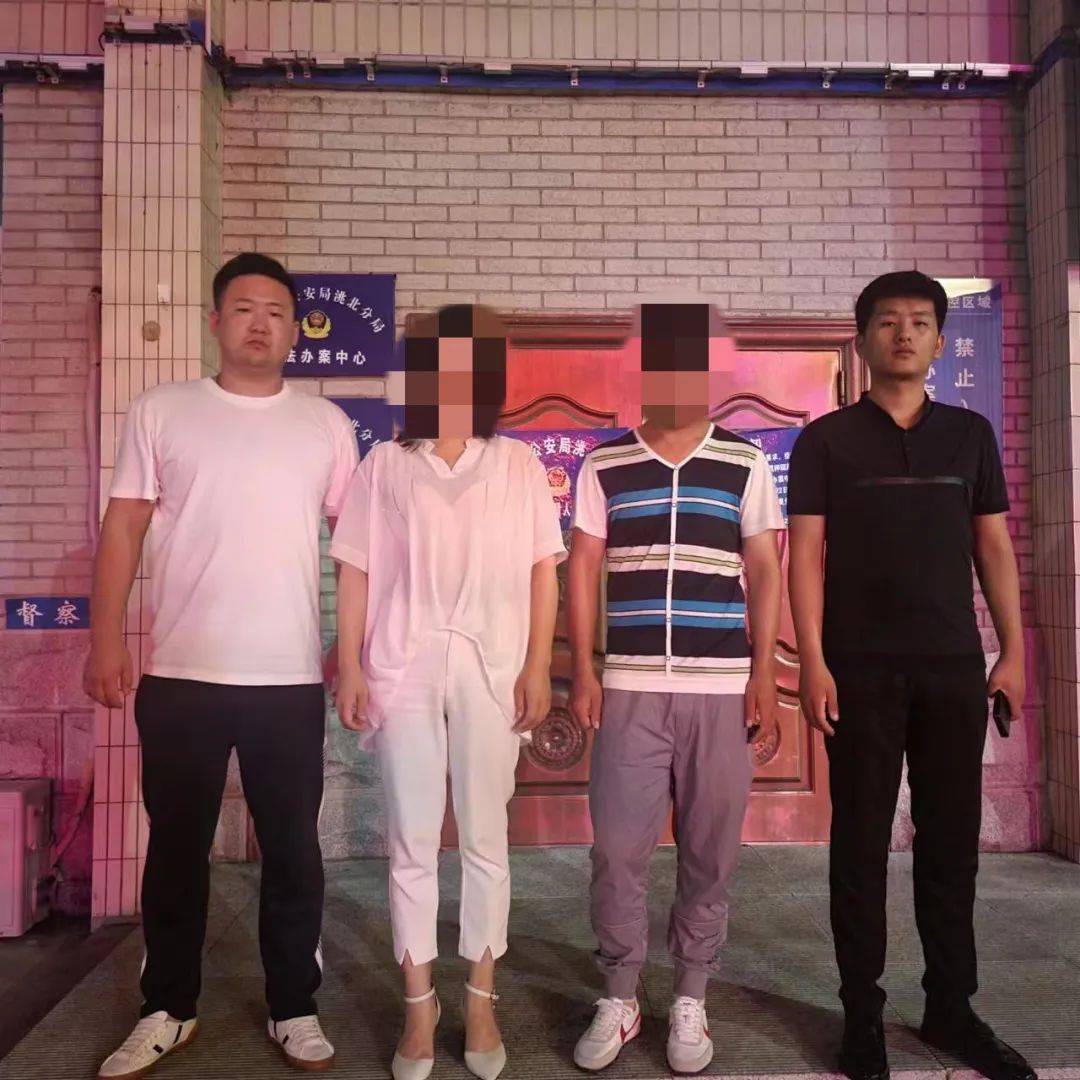 警惕管家婆一肖一碼00中獎網(wǎng)站——揭露網(wǎng)絡賭博的犯罪本質