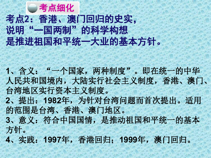 澳門(mén)三期必內(nèi)必中一期，揭示違法犯罪問(wèn)題的重要性與應(yīng)對(duì)策略
