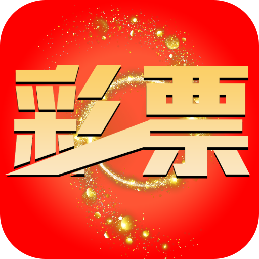 澳門一肖一碼100%準(zhǔn)確軟件，揭秘特色與風(fēng)險警示