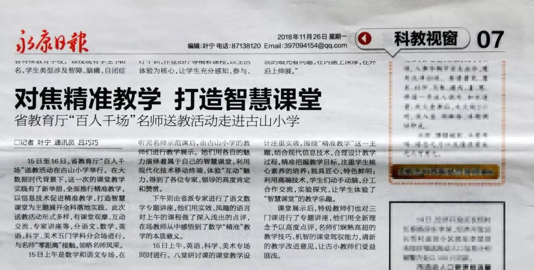 揭秘香港港六開獎記錄，歷史數(shù)據(jù)與未來展望（以2024年為背景）