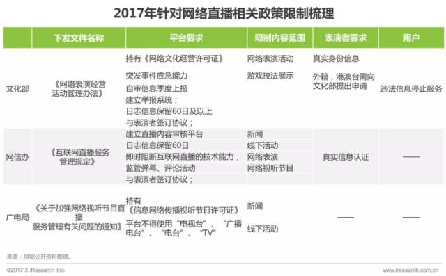 香港二四六免費(fèi)開獎直播，透視彩票文化的魅力與影響