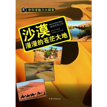 探索600圖庫大全，免費資料的無限魅力與潛力