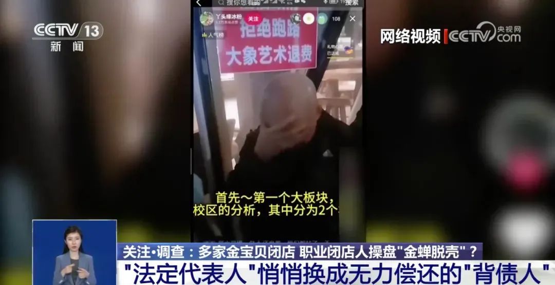 老澳門開(kāi)獎(jiǎng)結(jié)果開(kāi)獎(jiǎng)直播視頻，揭示背后的犯罪風(fēng)險(xiǎn)與警示公眾的重要性
