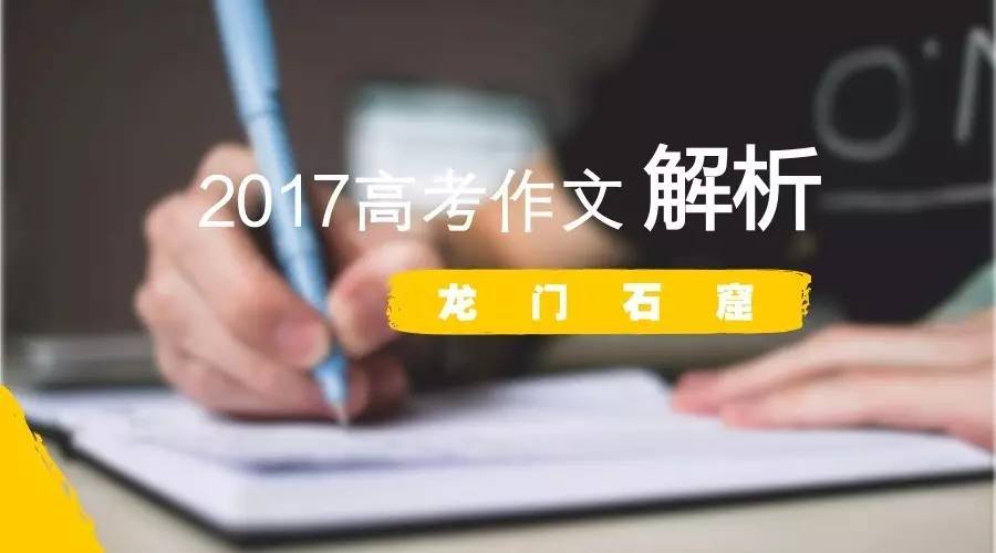 新澳門(mén)最精準(zhǔn)下精準(zhǔn)龍門(mén)——揭示犯罪現(xiàn)象的警示文章