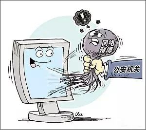 警惕網(wǎng)絡(luò)賭博，遠(yuǎn)離非法澳門(mén)彩票活動(dòng)與024新澳門(mén)六開(kāi)獎(jiǎng)號(hào)碼的誘惑
