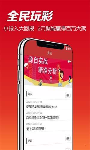 張君雪涵 第2頁(yè)