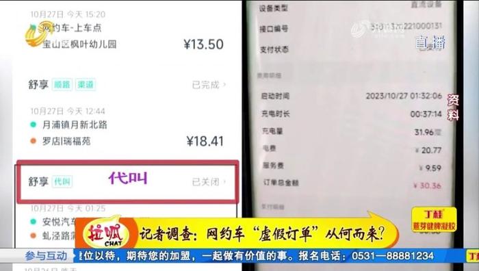 警惕虛假信息，關(guān)于澳門彩票的真相與風(fēng)險(xiǎn)