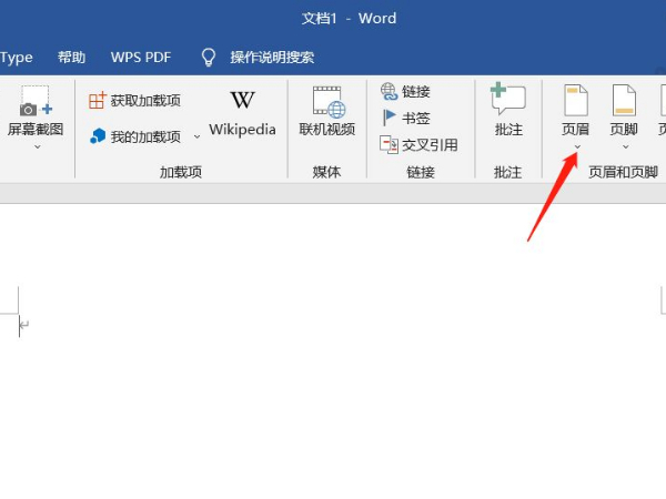 香港最快最準的資料，揭秘2017年的獨特數(shù)據(jù)（免費版）