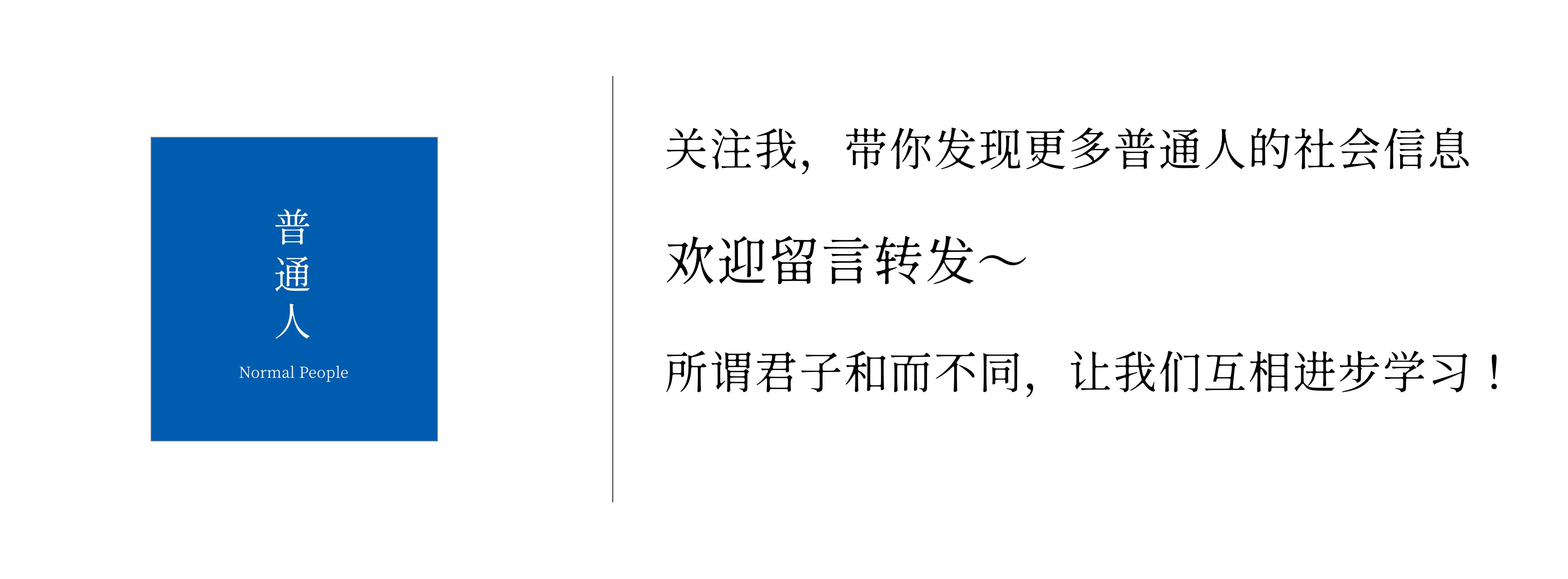 旬小二級公路最新消息，建設進展與未來展望
