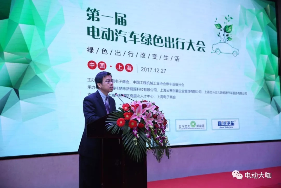 曹青山電動車最新進(jìn)展，引領(lǐng)綠色出行的新時代