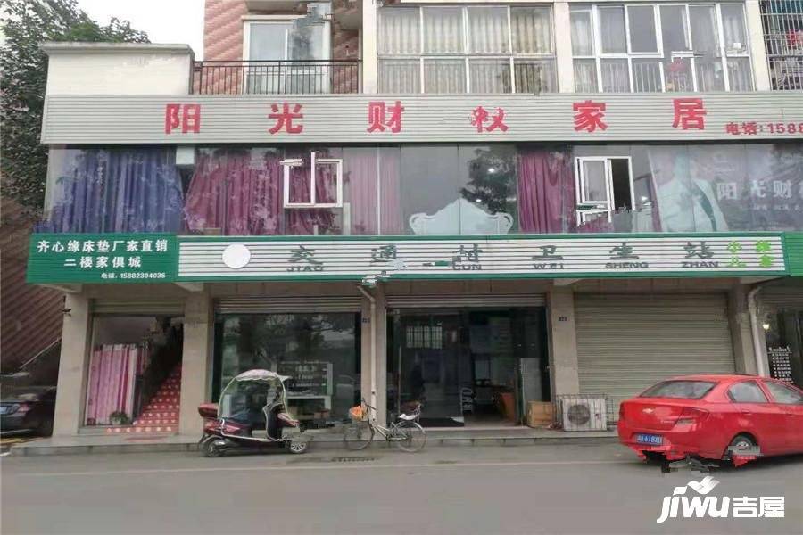 郫都區(qū)安德鎮(zhèn)最新消息，發(fā)展動(dòng)態(tài)與前景展望
