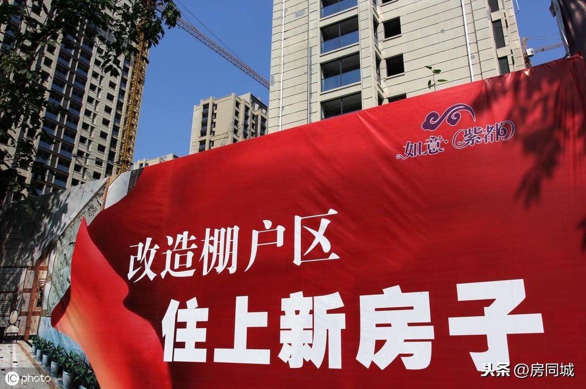 宿州市棚戶區(qū)最新消息，改造進(jìn)展、政策解讀及未來(lái)規(guī)劃