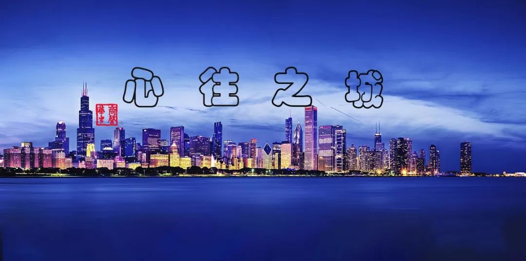 撫州市最新開工銅鑼灣，城市發(fā)展的銅鑼新聲