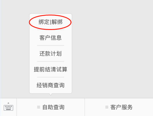 最新四平手機(jī)靚號(hào)出售，選購(gòu)優(yōu)質(zhì)號(hào)碼，體驗(yàn)尊貴身份的象征