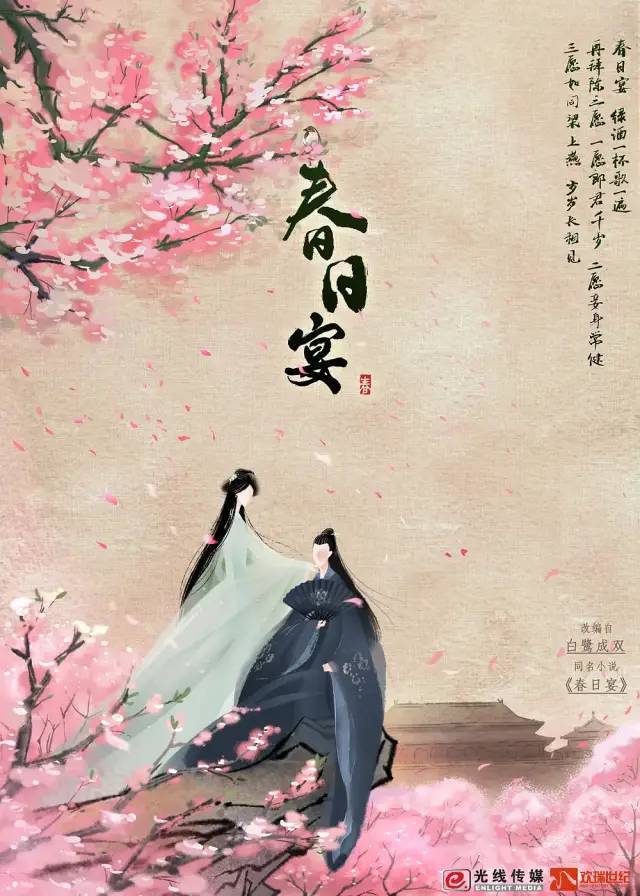 喬若星顧景琰小說(shuō)最新章節(jié)，命運(yùn)的交織與情感的碰撞