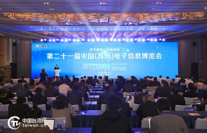 中日關系最新消息，深化交流，共謀發(fā)展